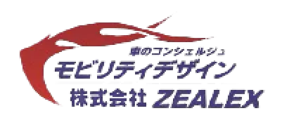 相場見直し！高価買取の秘訣とは？